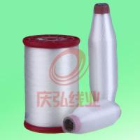 涤纶单丝再生涤纶渔丝线可定制