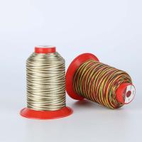 五彩线、三彩线（涤纶长纤段染线）